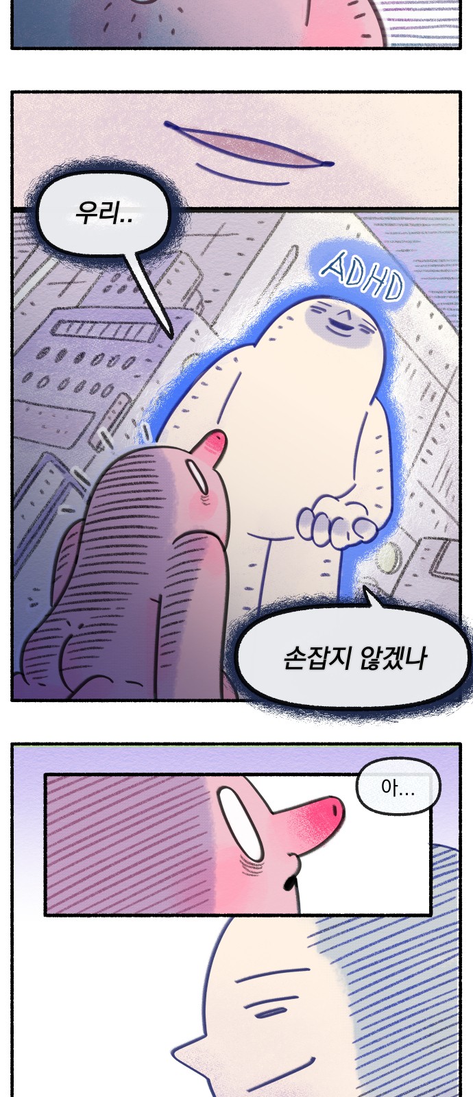 15 페이지