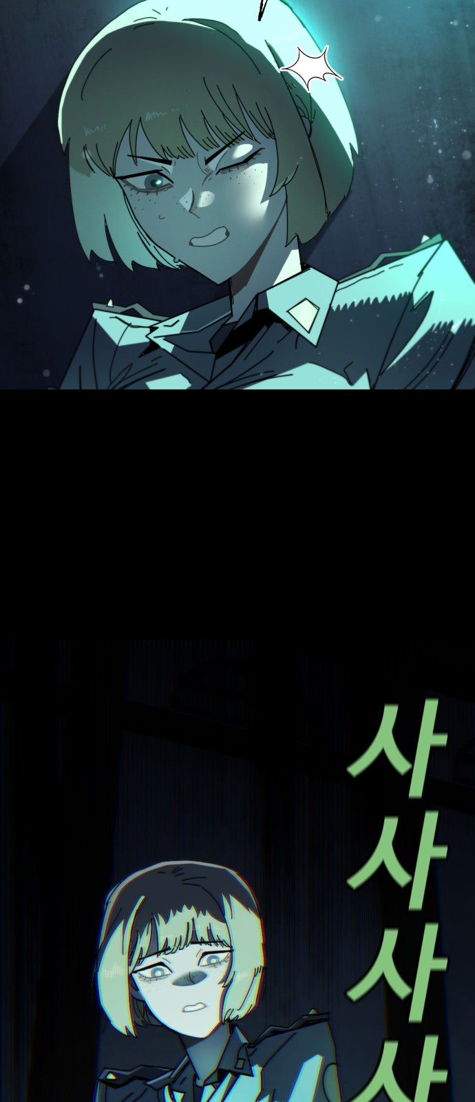107 페이지