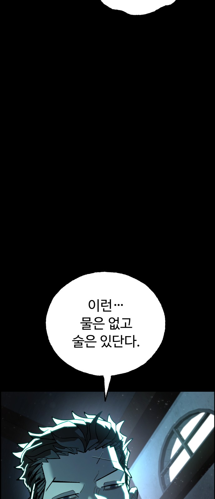 115 페이지