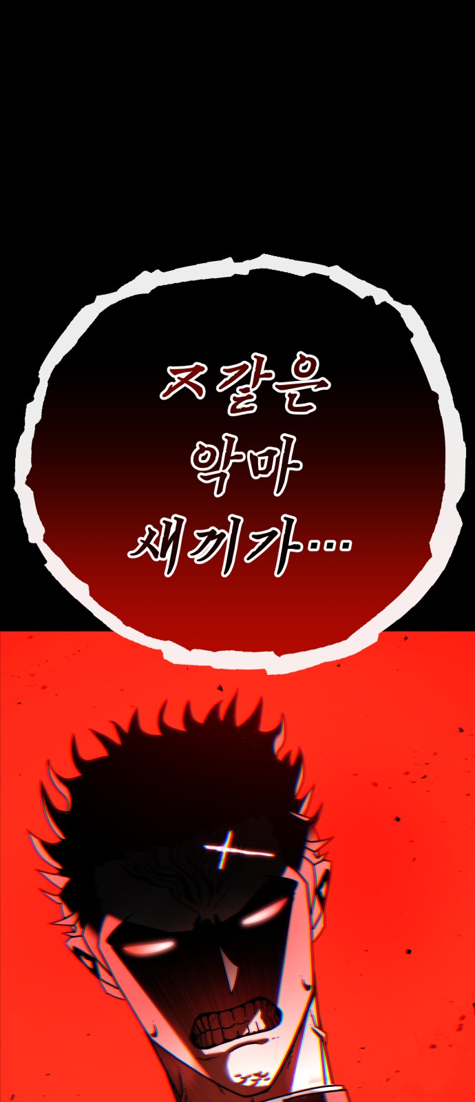 123 페이지