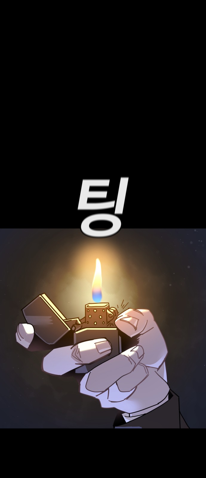 125 페이지