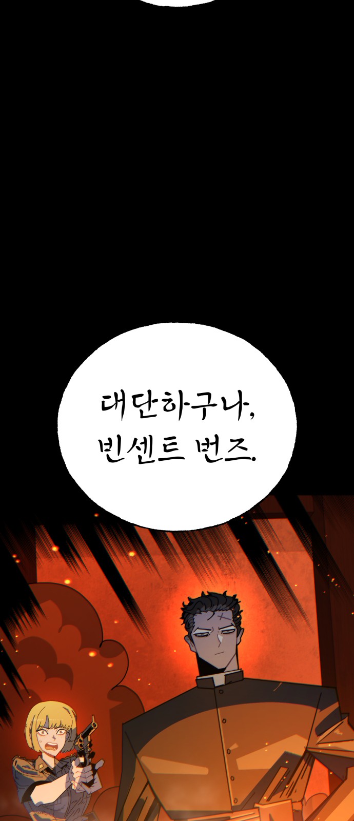 131 페이지