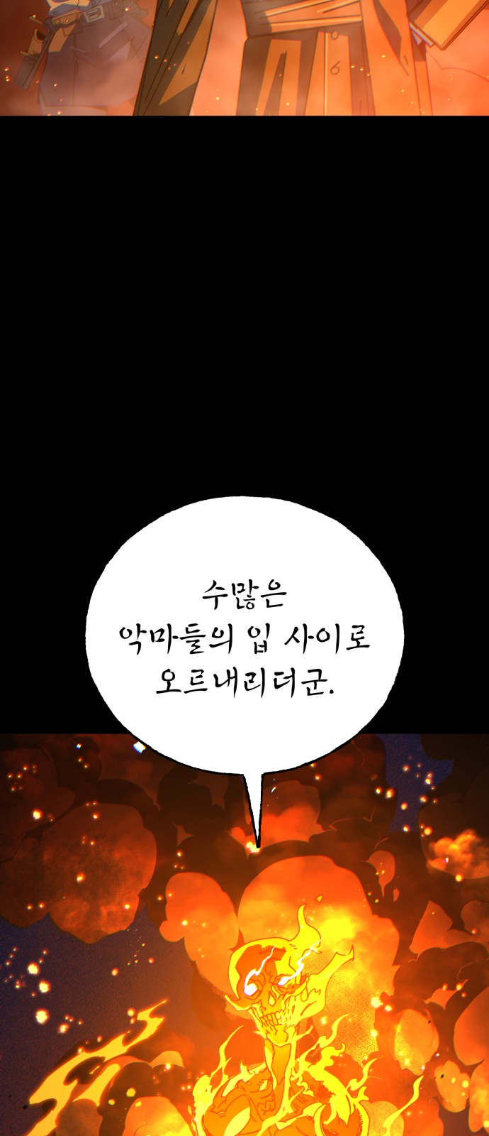 132 페이지