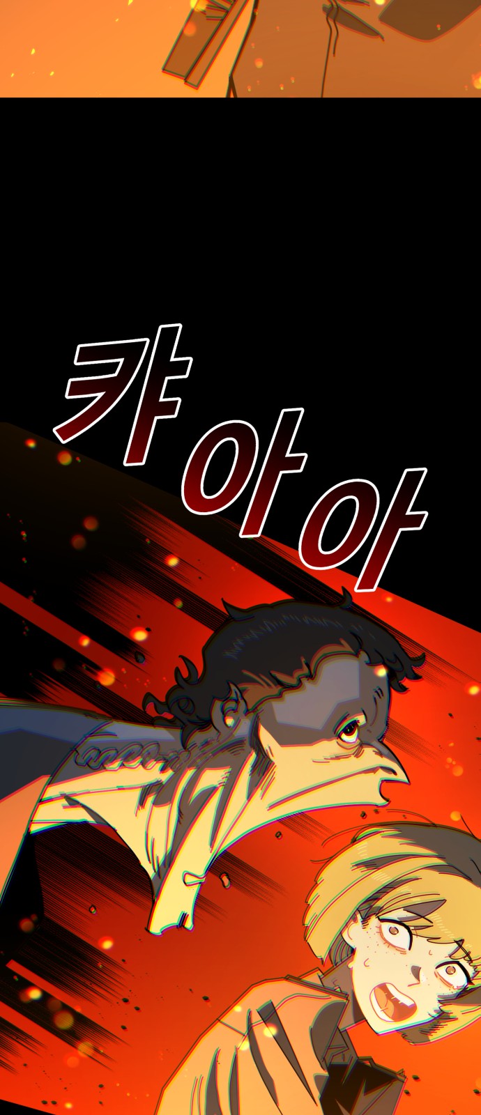 136 페이지