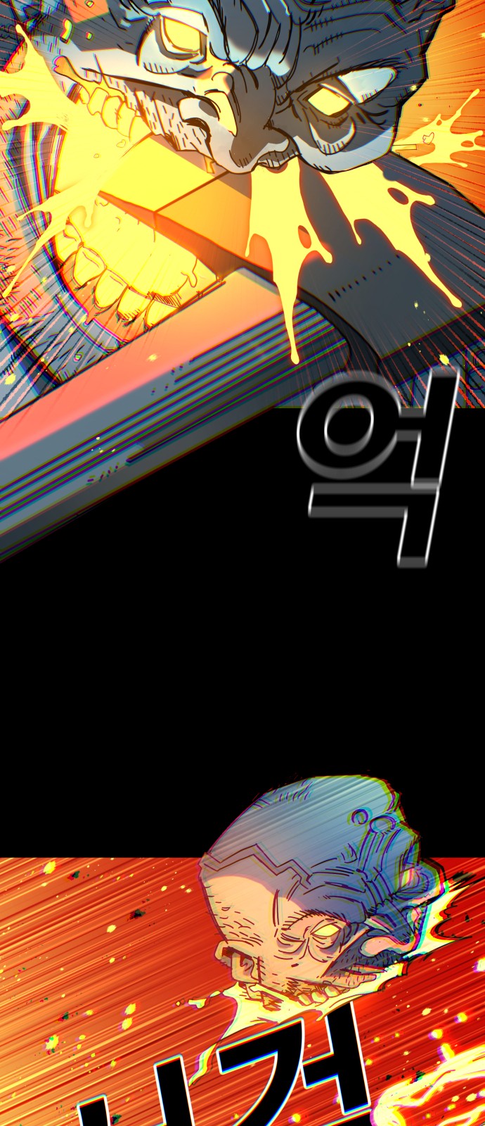 162 페이지