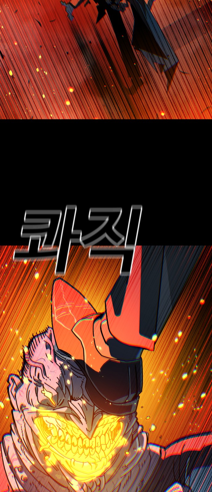 165 페이지