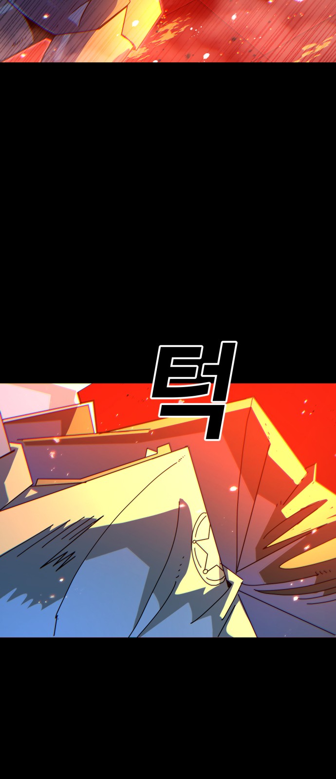 176 페이지