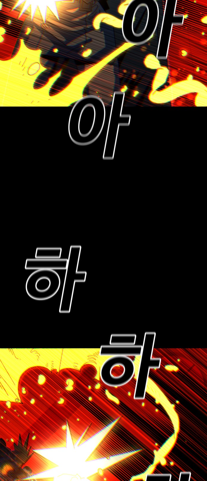 178 페이지