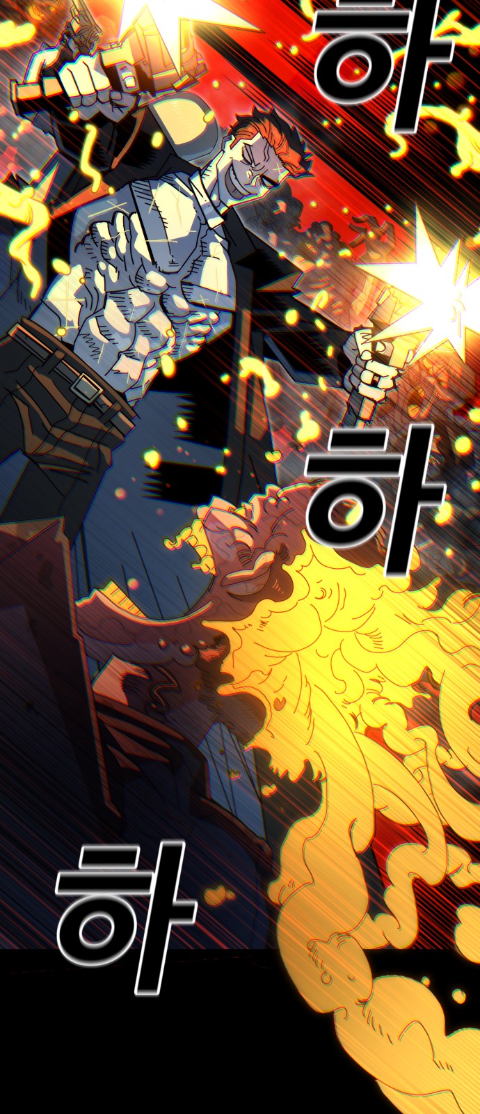179 페이지