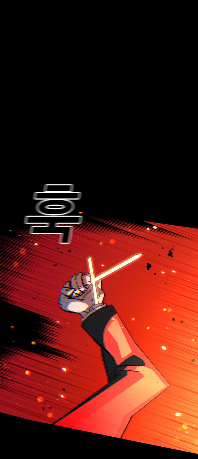 186 페이지