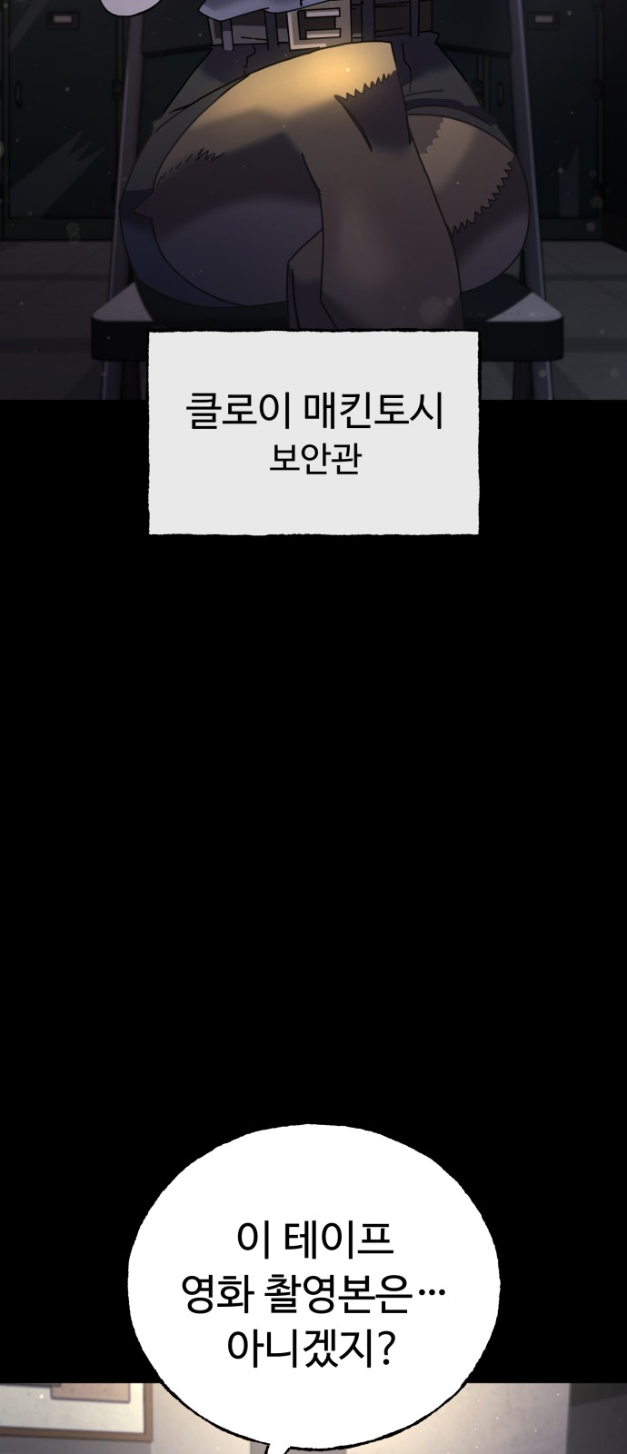 32 페이지
