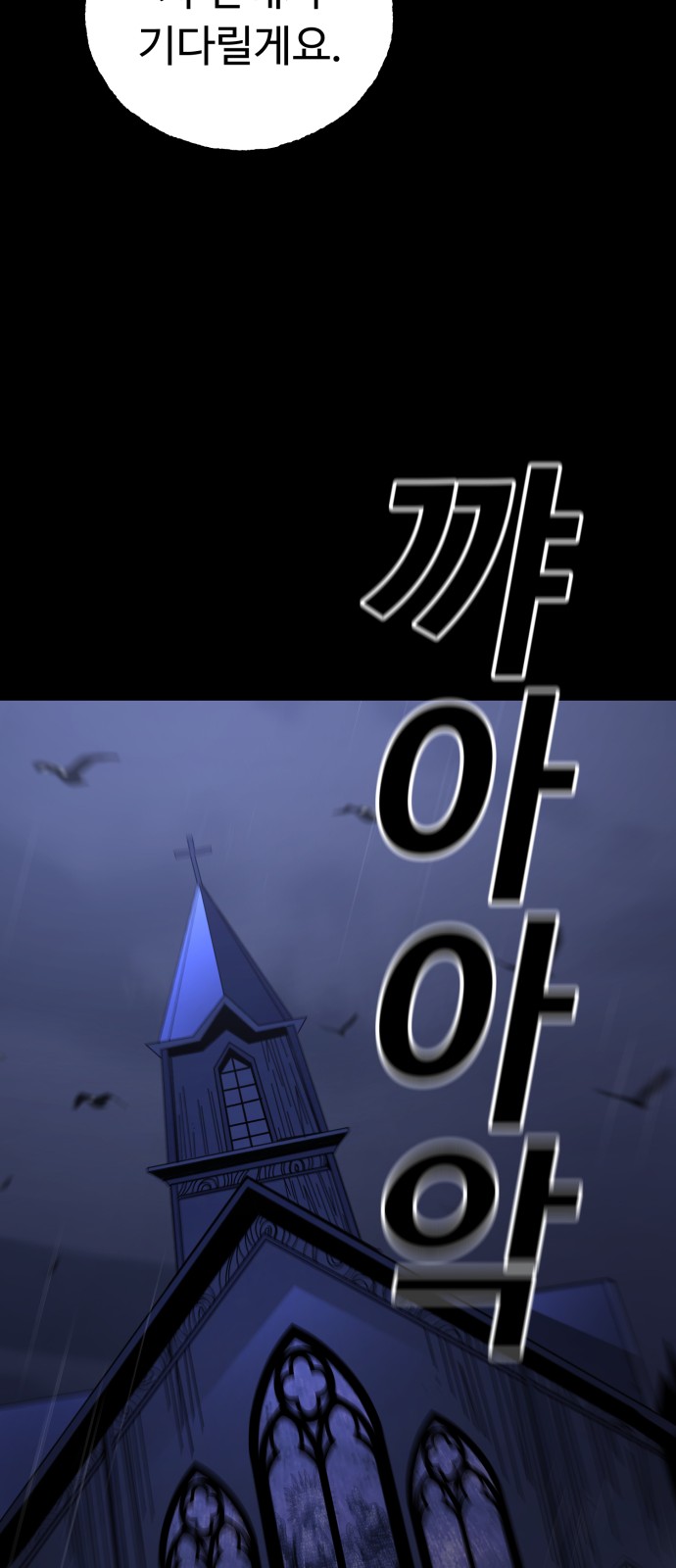 100 페이지