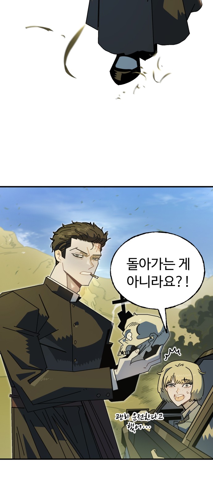 22 페이지