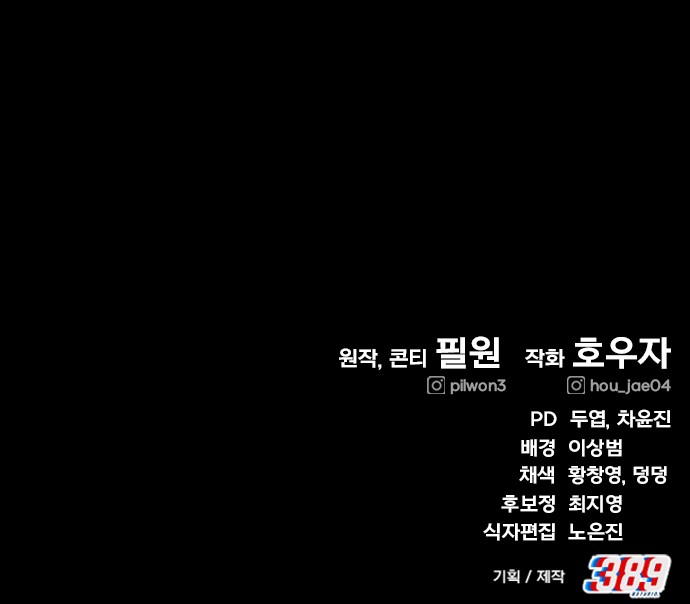 100 페이지