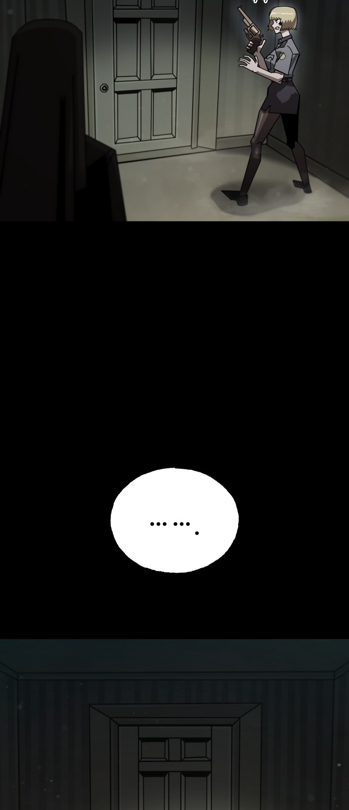 89 페이지