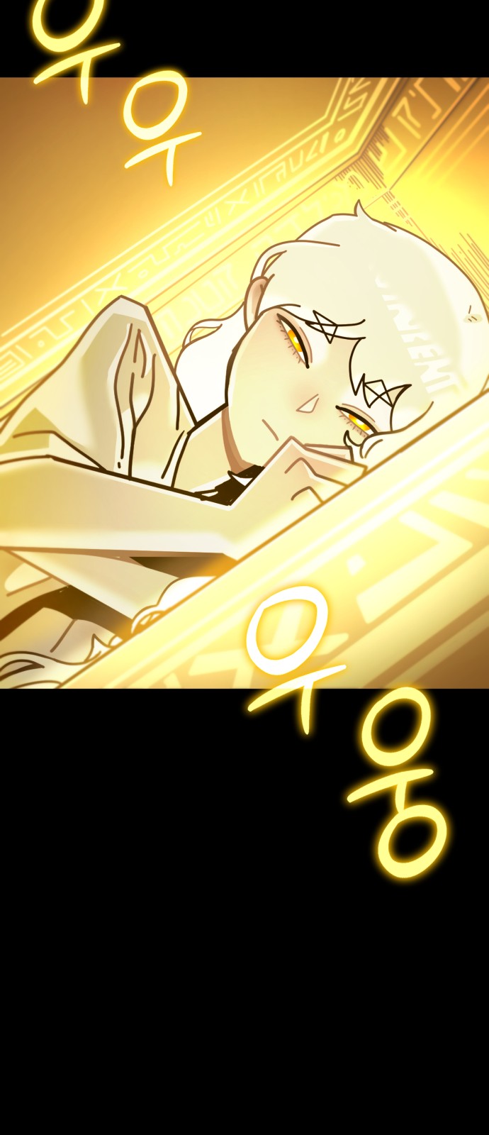 98 페이지