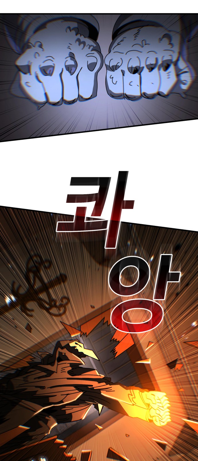 50 페이지