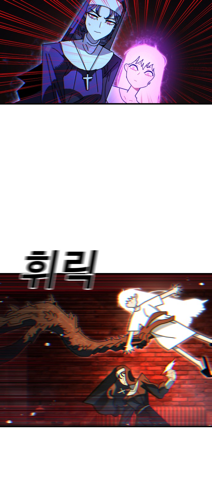 63 페이지