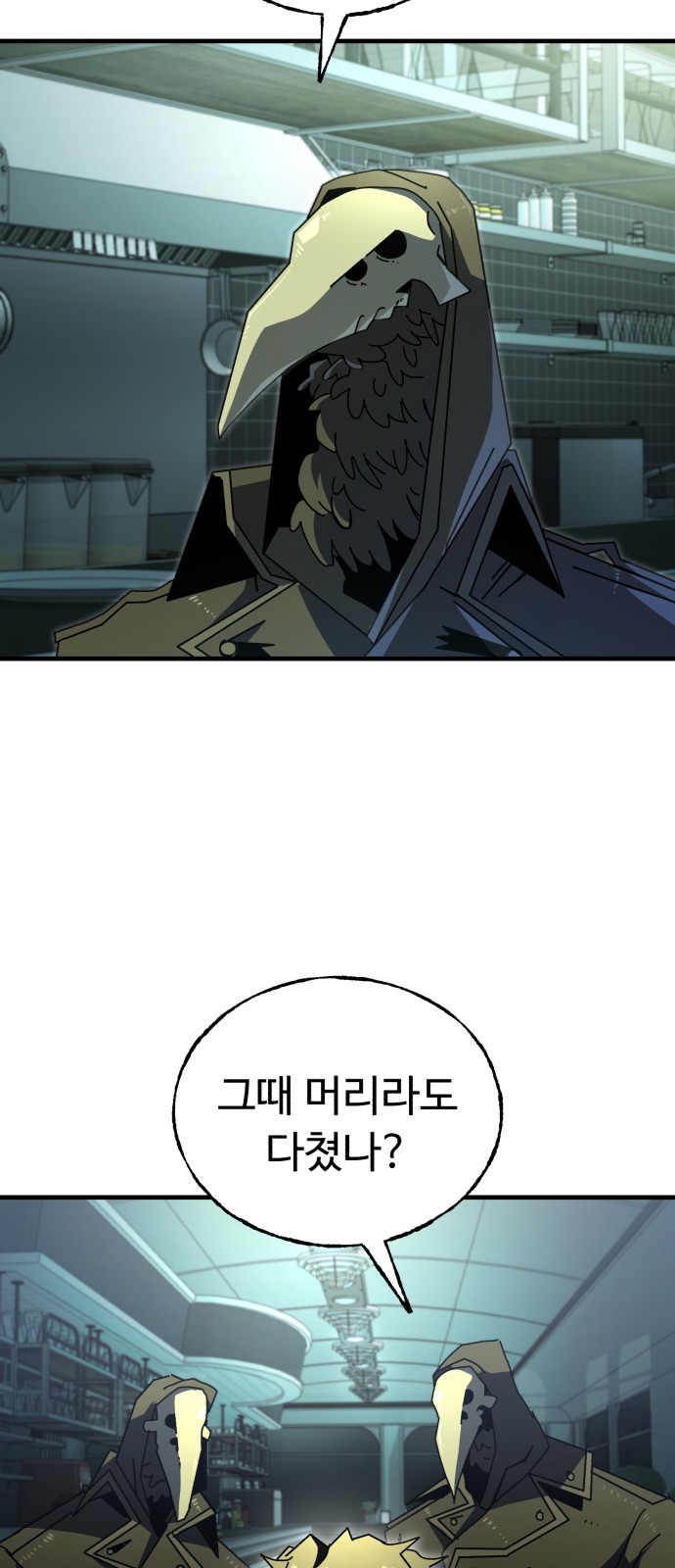 40 페이지