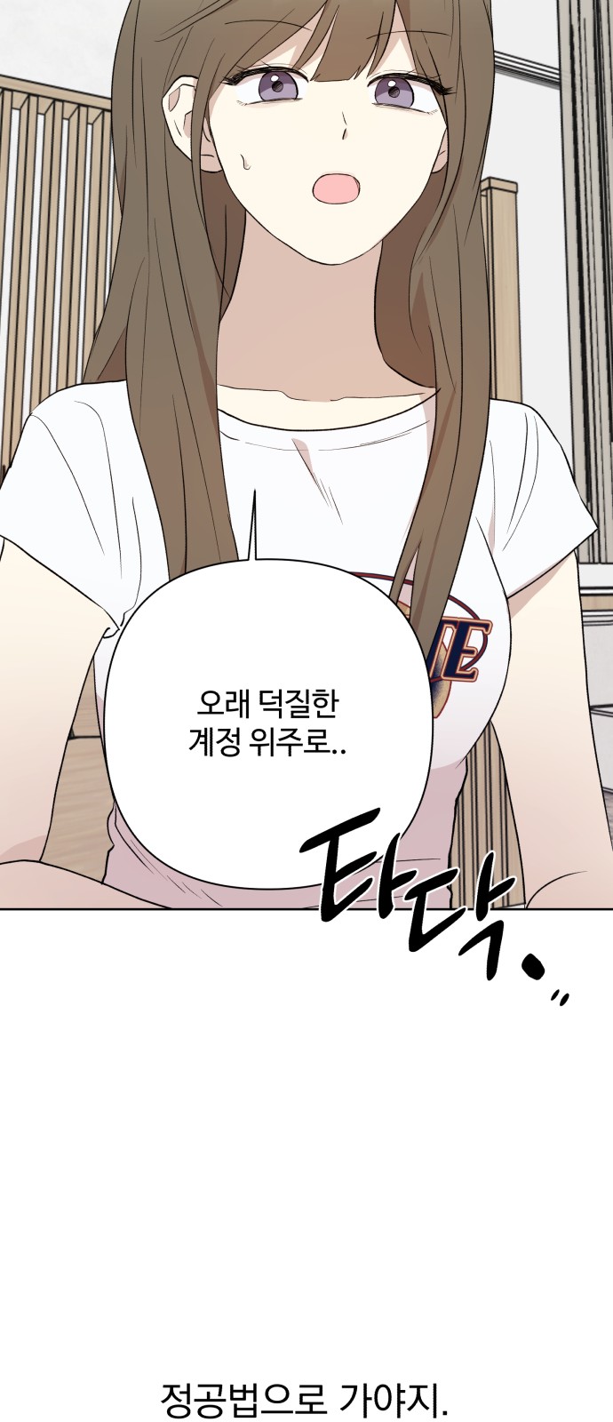 50 페이지
