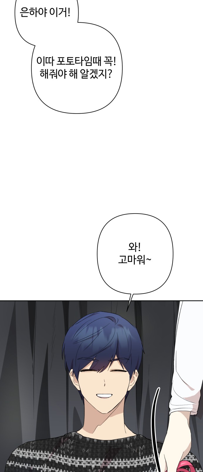 59 페이지