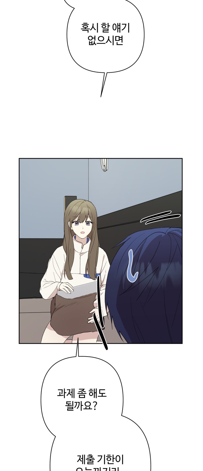 30 페이지