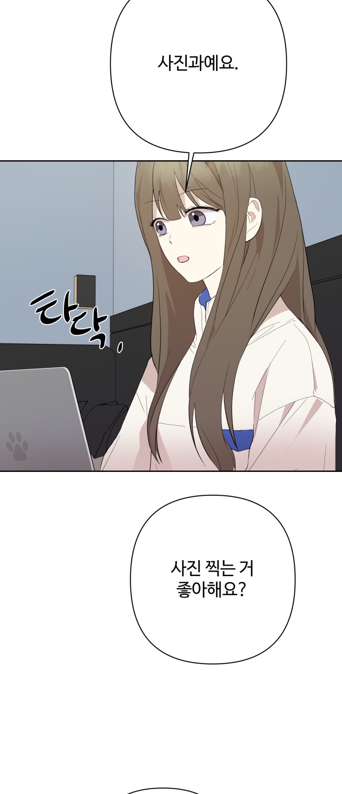 34 페이지