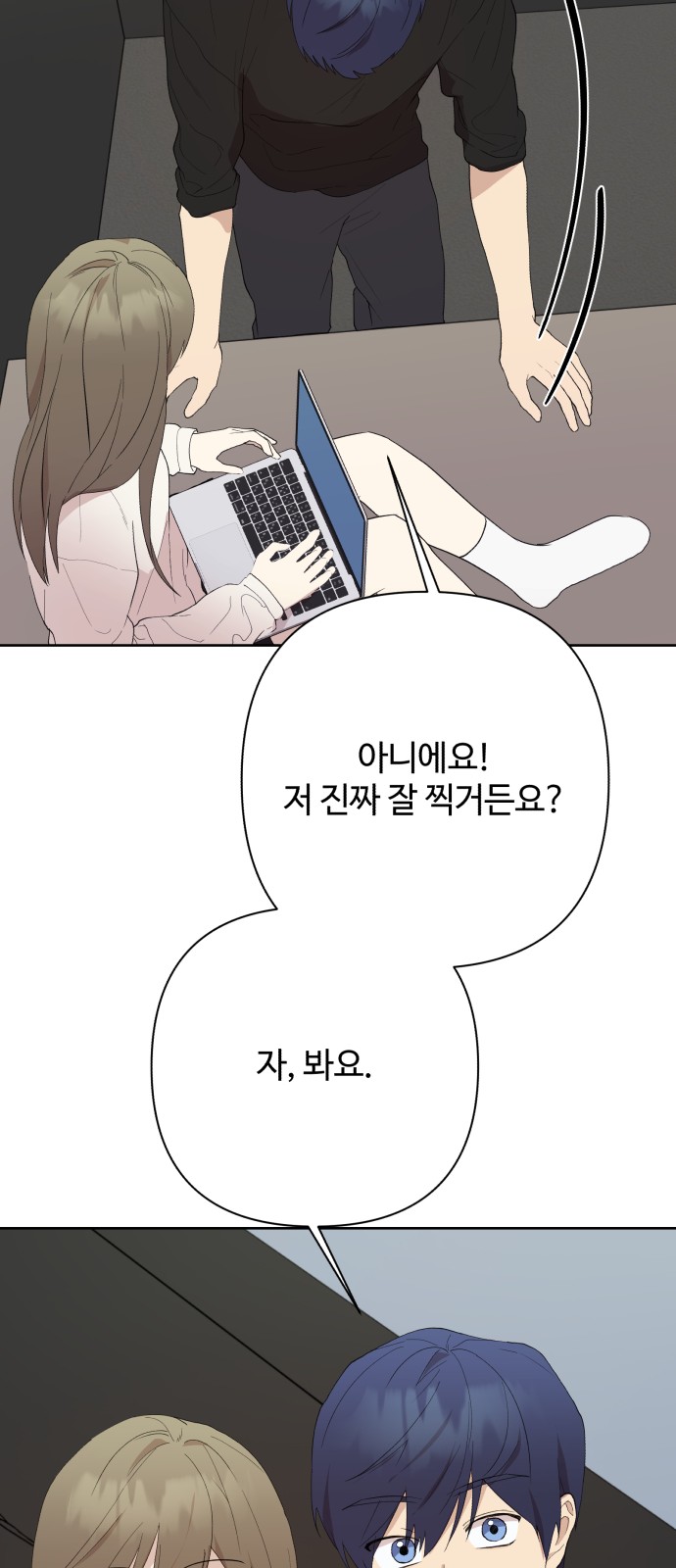 37 페이지