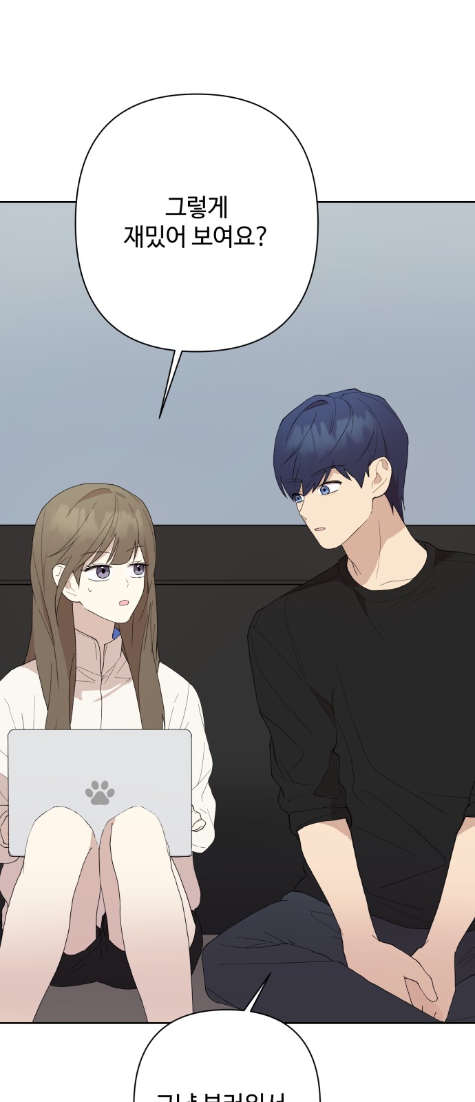 42 페이지