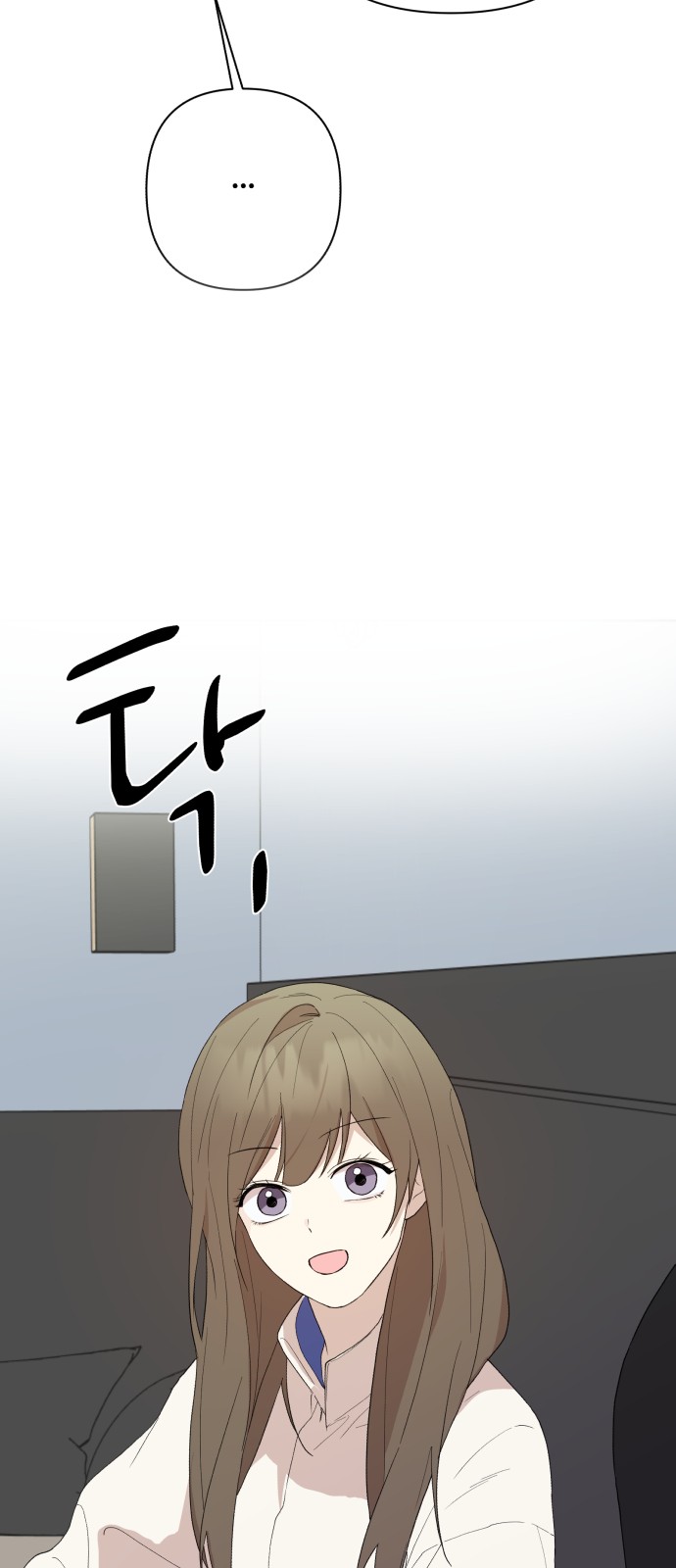47 페이지