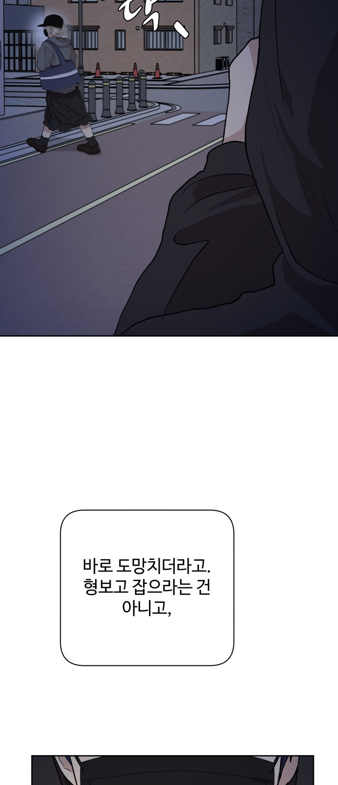 40 페이지