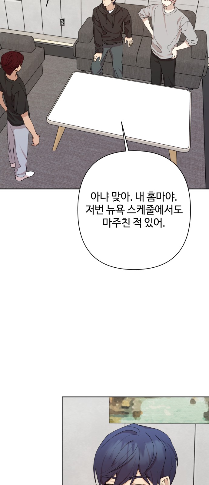 44 페이지
