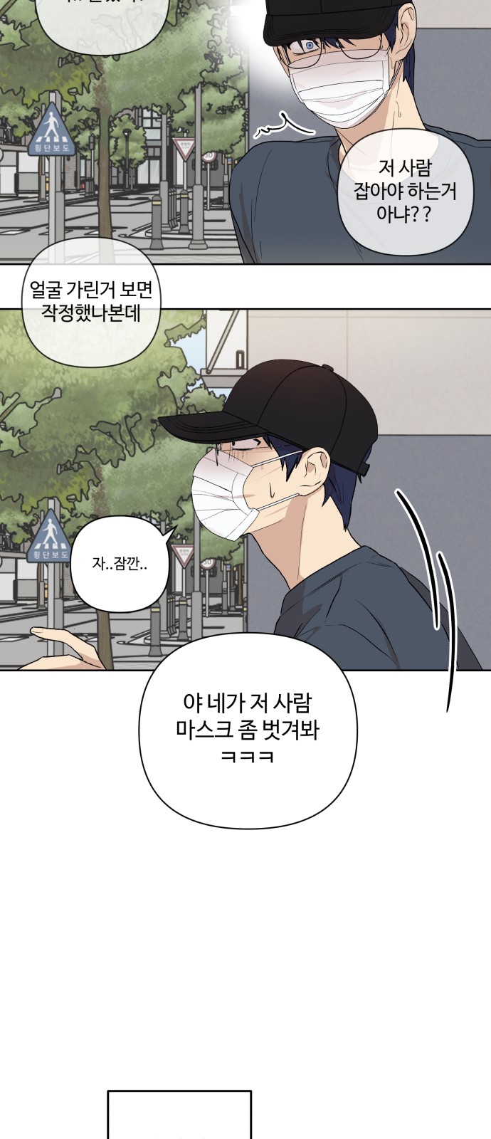 13 페이지