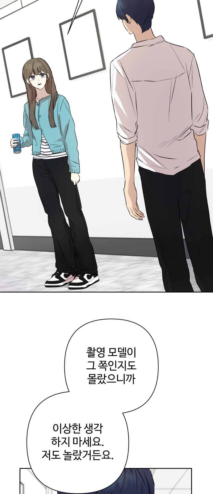 75 페이지