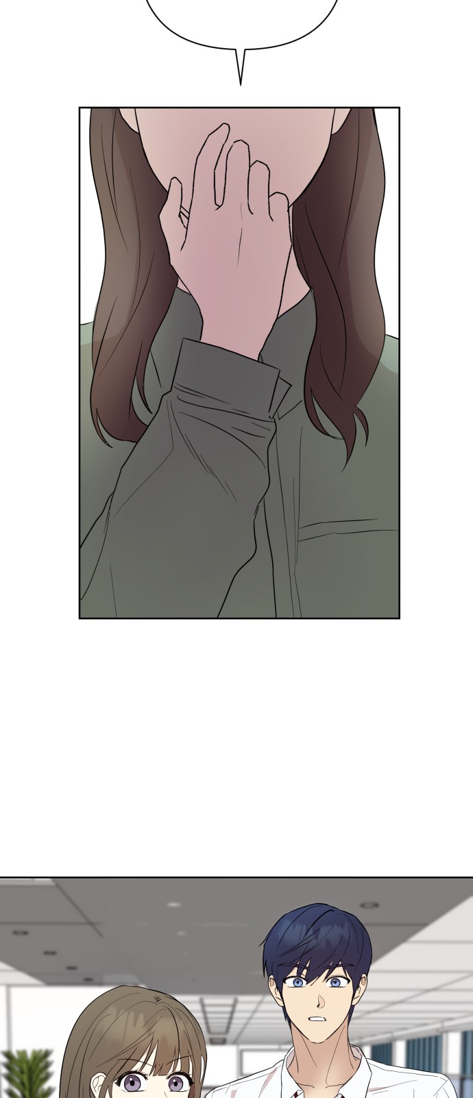 82 페이지