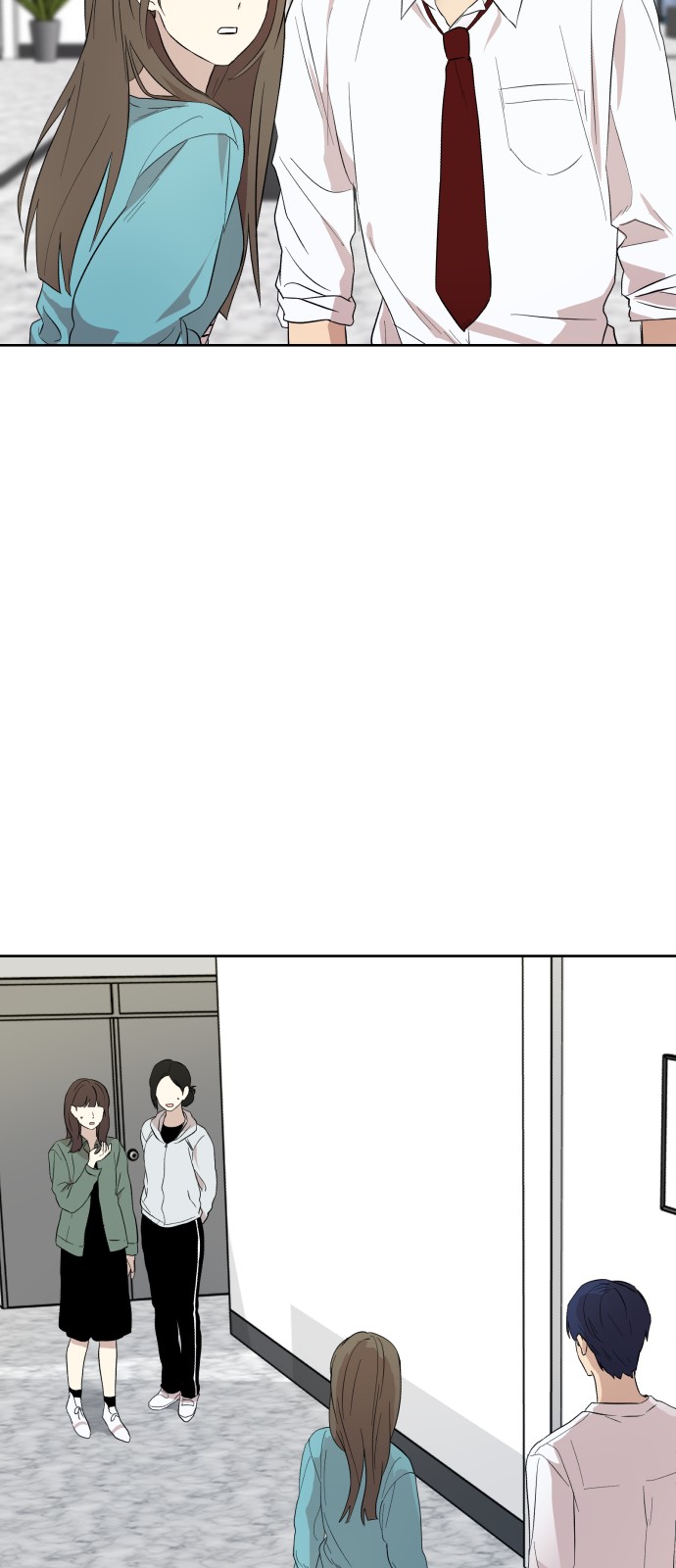 83 페이지