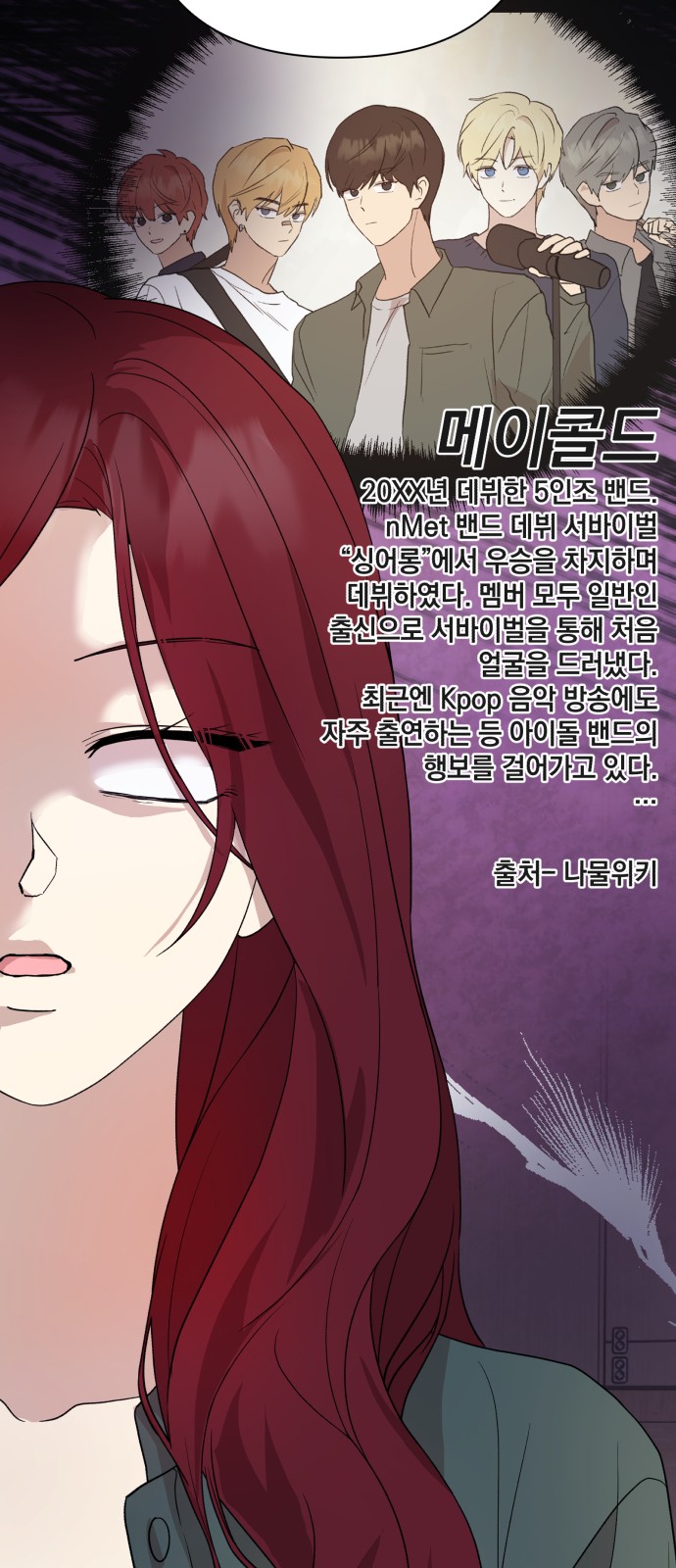 27 페이지
