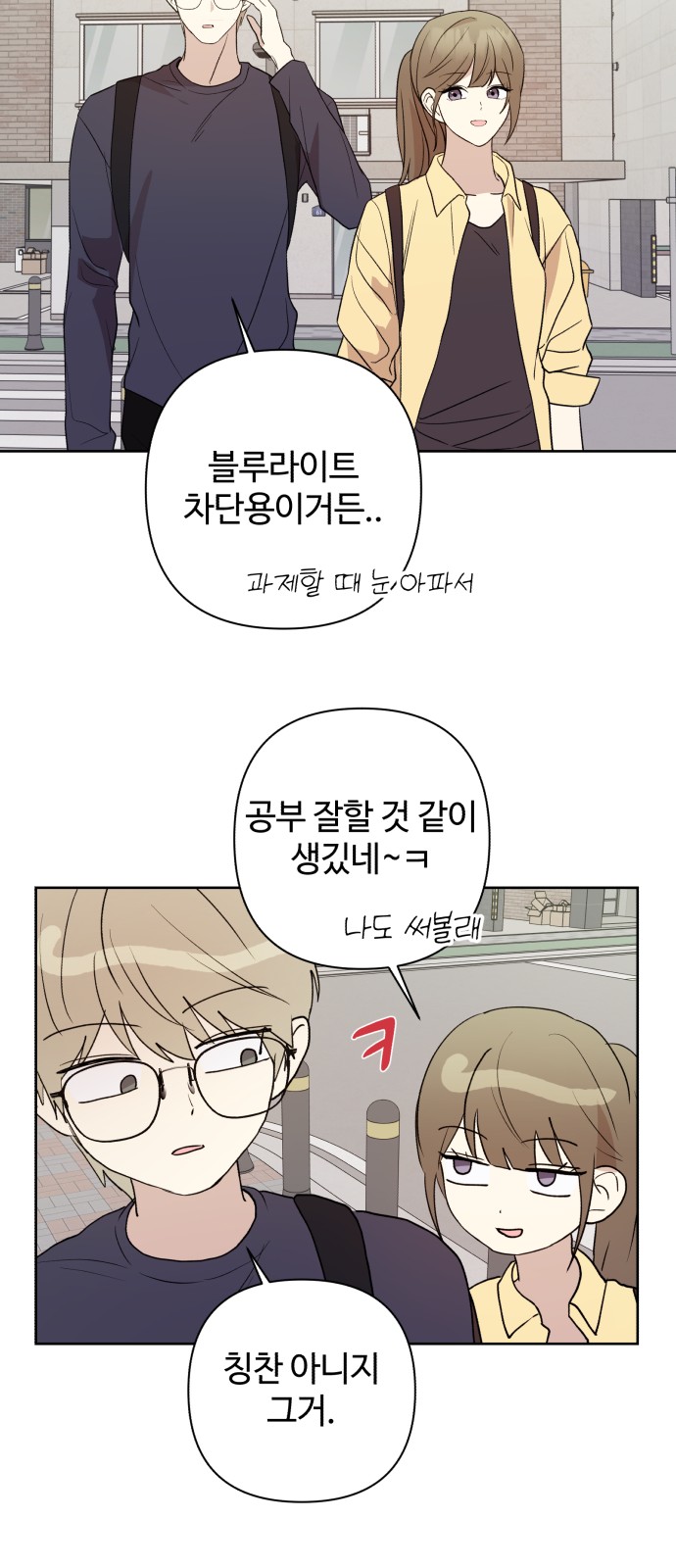 41 페이지