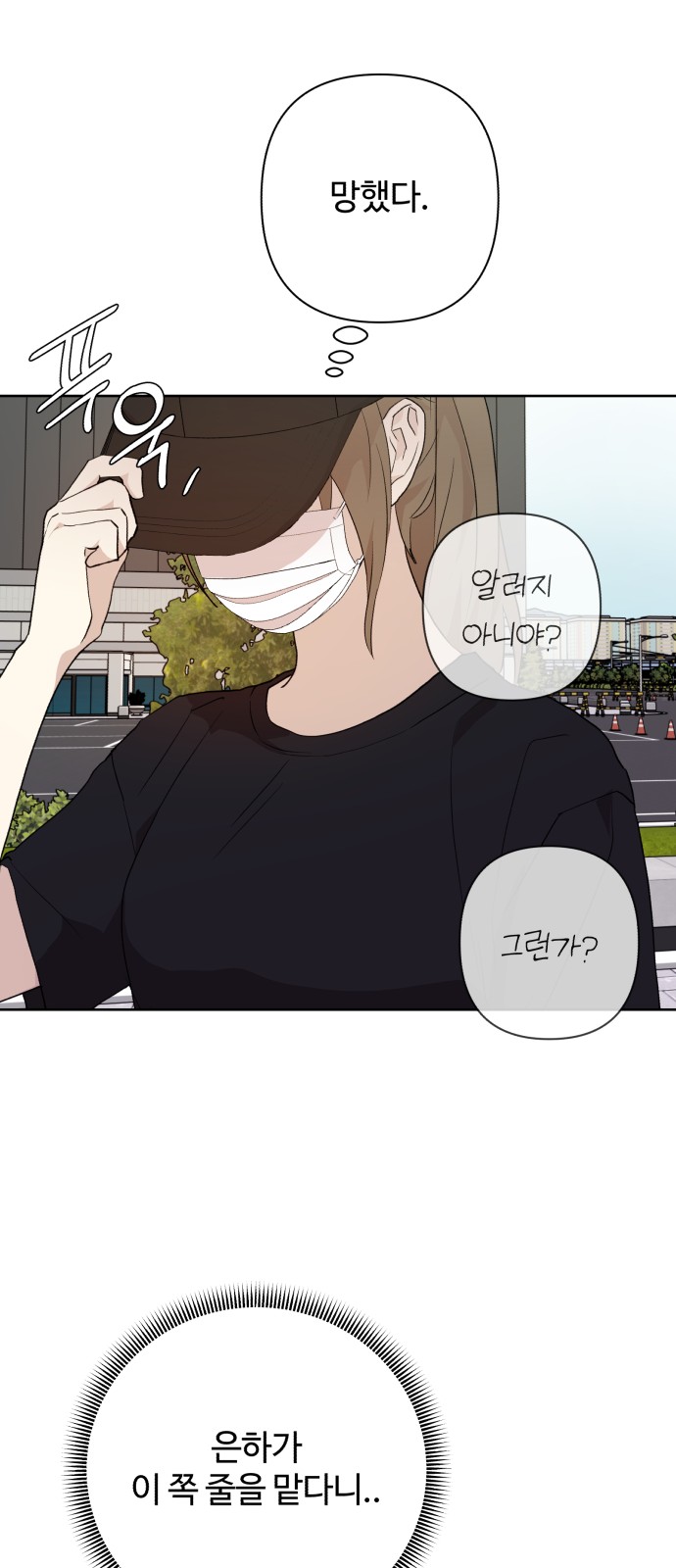 19 페이지