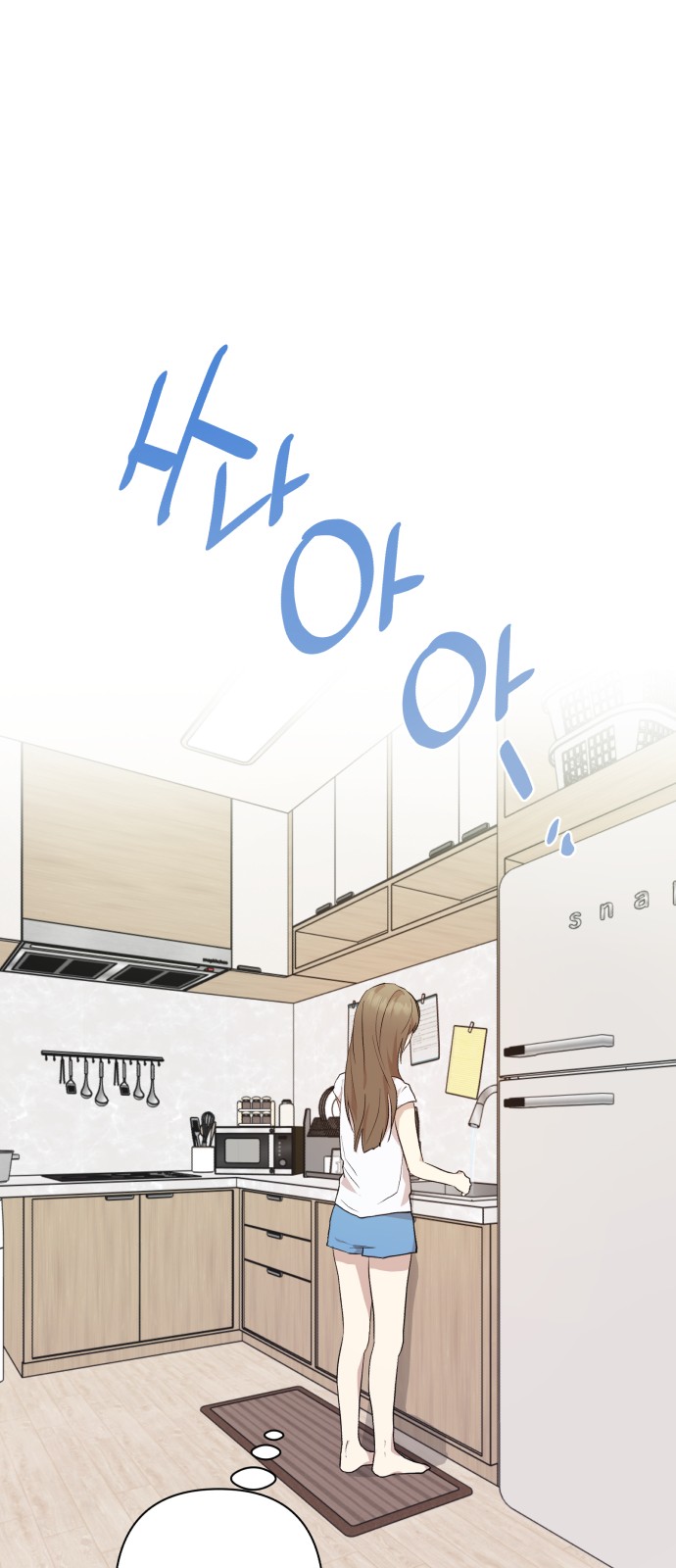 45 페이지