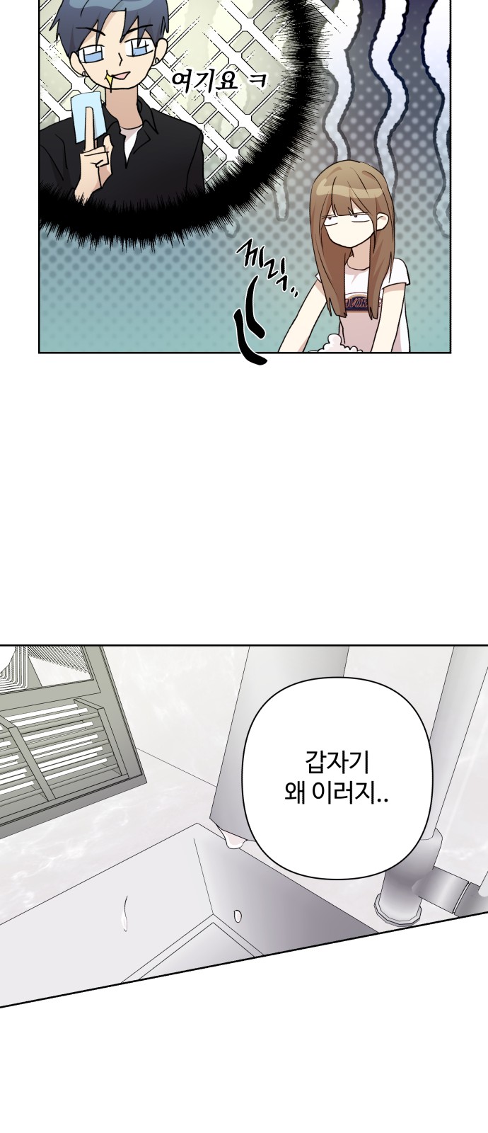 50 페이지