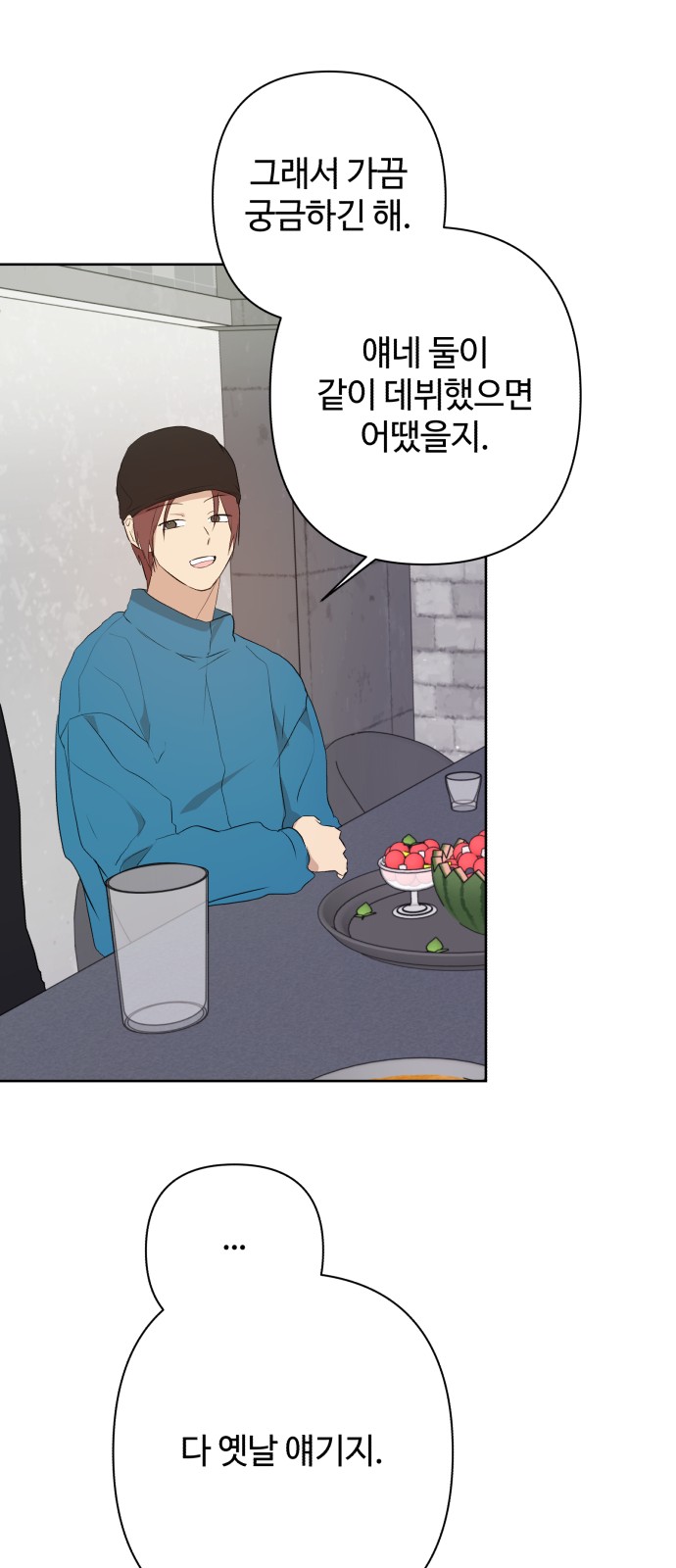 17 페이지