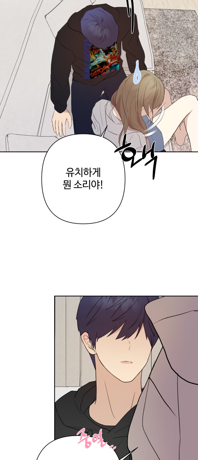 47 페이지