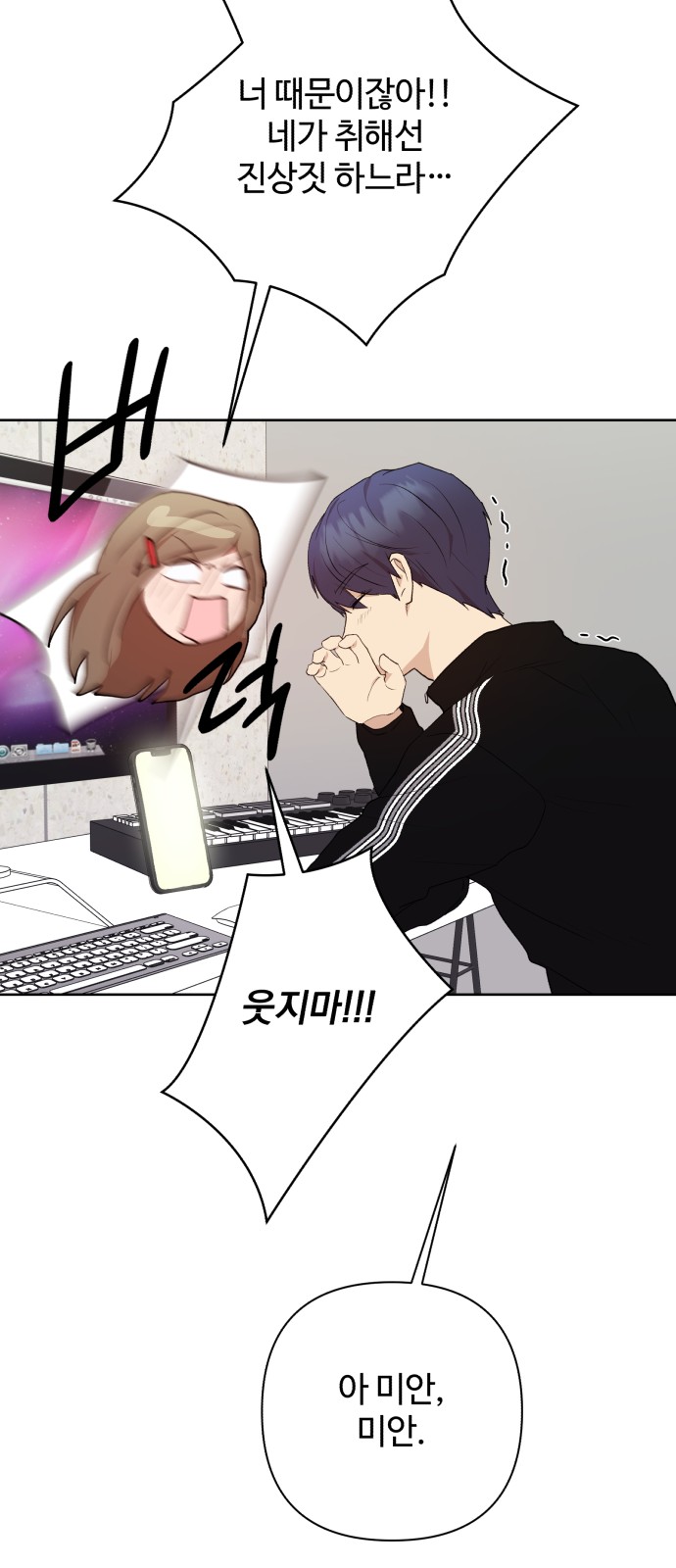 16 페이지