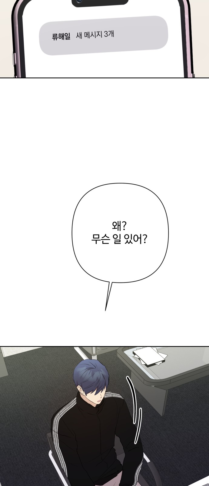 22 페이지