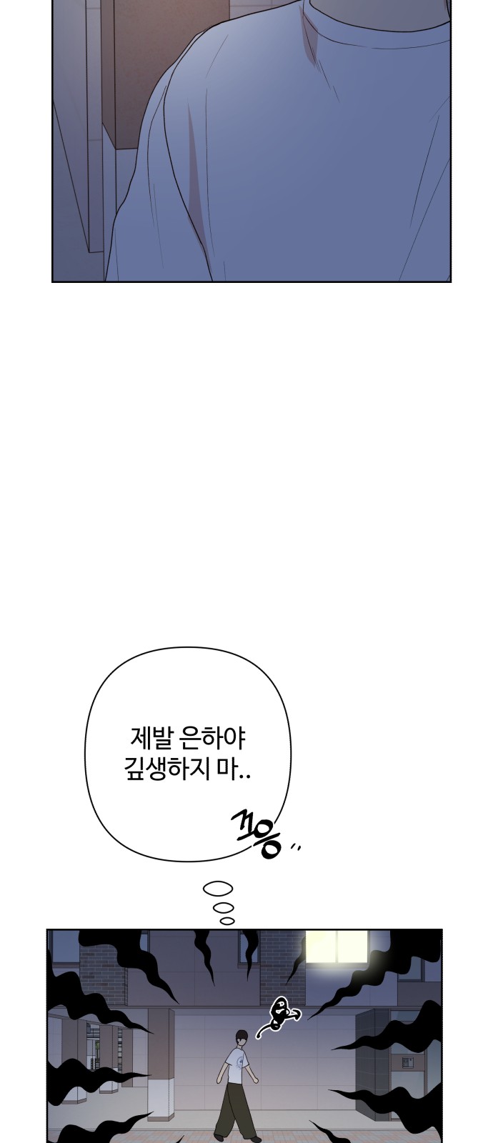 47 페이지