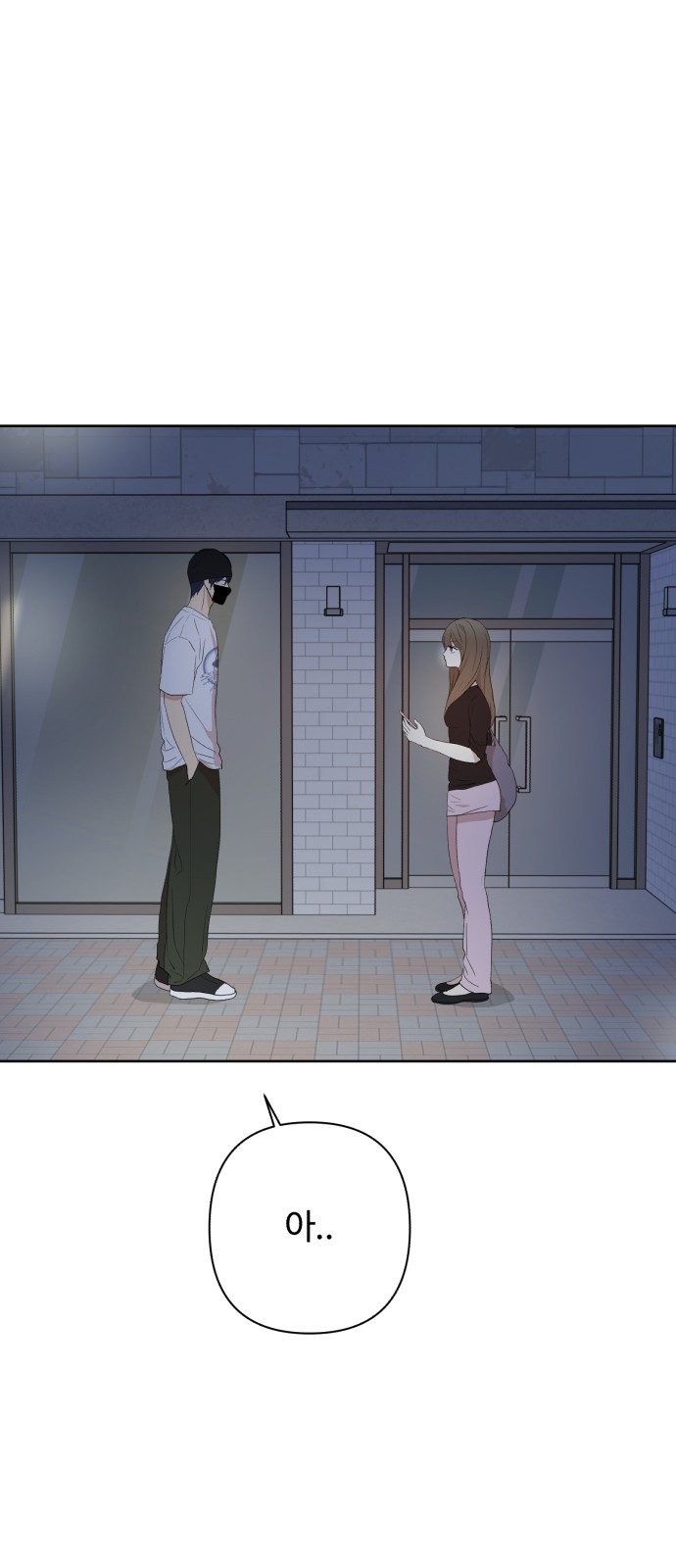 56 페이지
