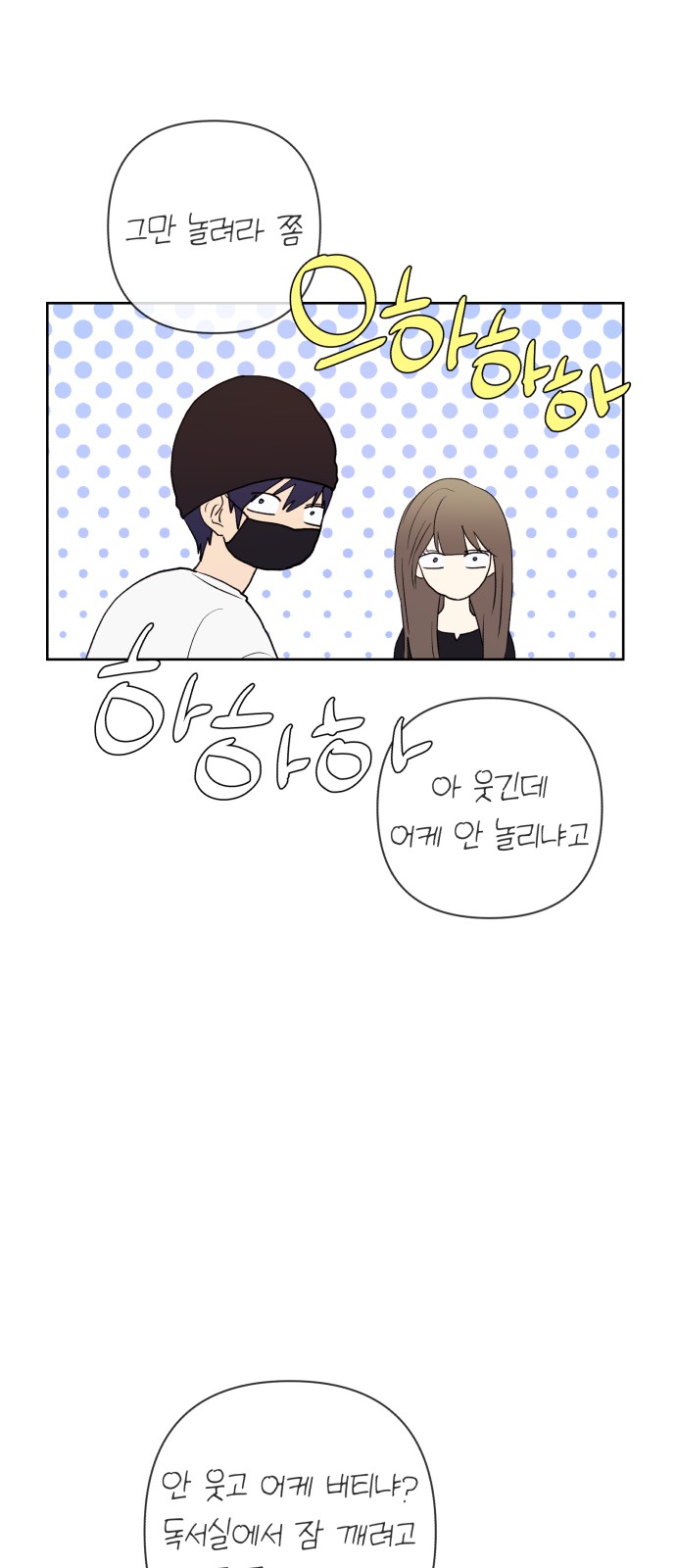 58 페이지