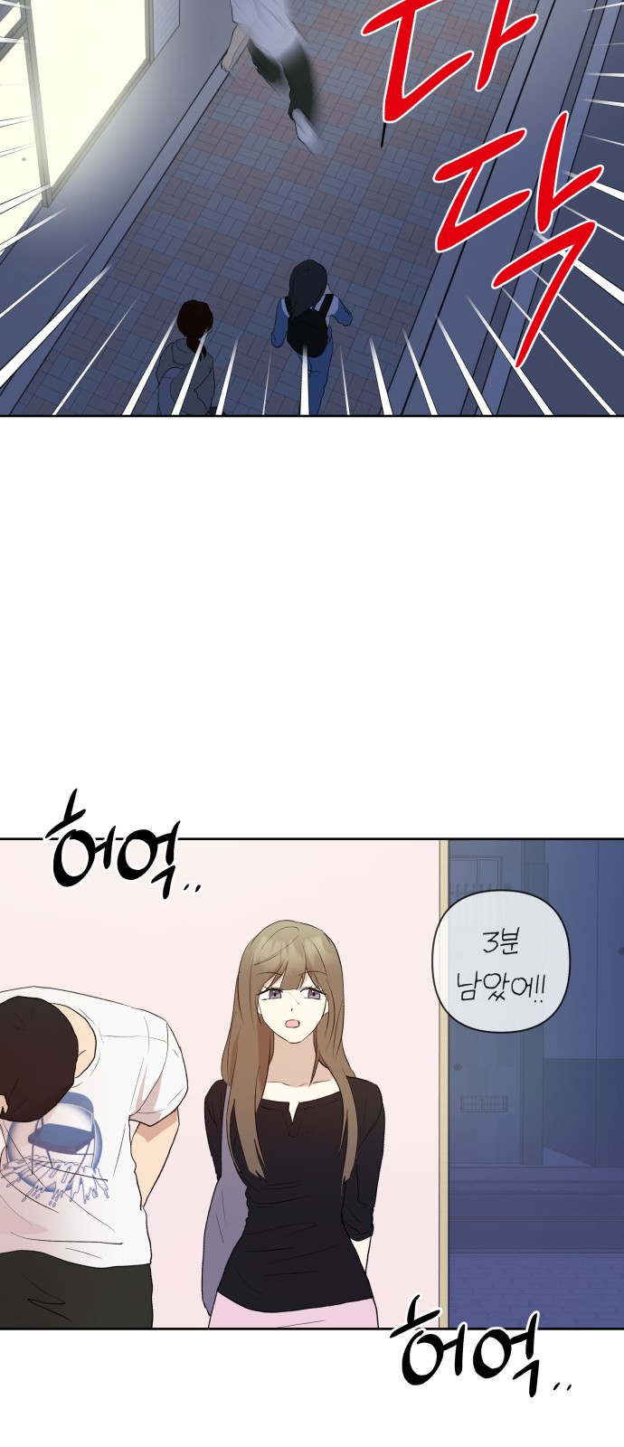 63 페이지