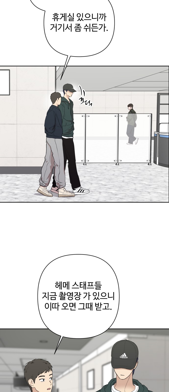 26 페이지